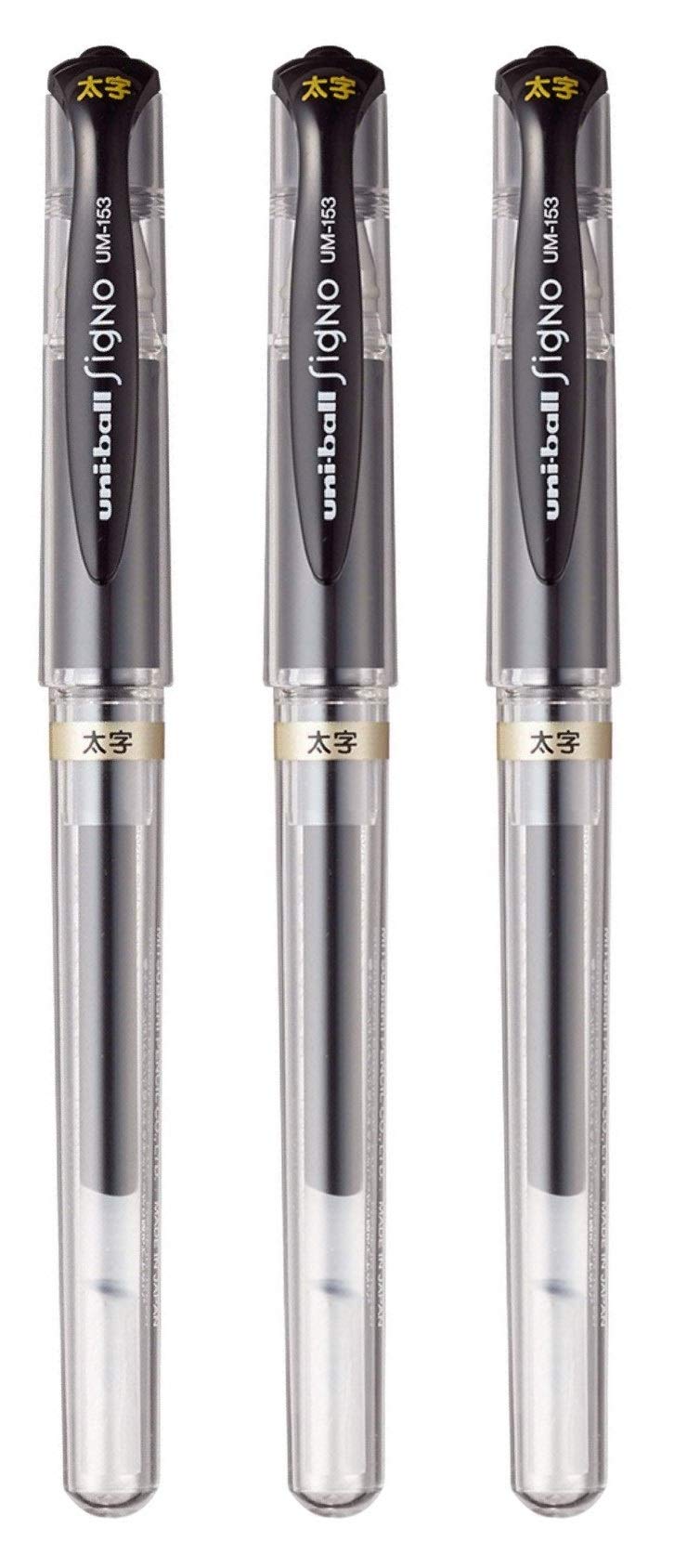 Gravity Sphere Signed サインド 英語版 Amazon | 三菱鉛筆 ゲルインクボールペン ユニボール シグノ